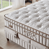 Bambi Kapok Naturel Boxspringbett Funktionsbett mit Bettkasten Boxspringbett 180x200 - 90x200